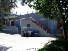 Dema Guesthouse